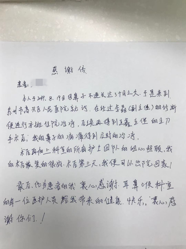 图片8 (1).png