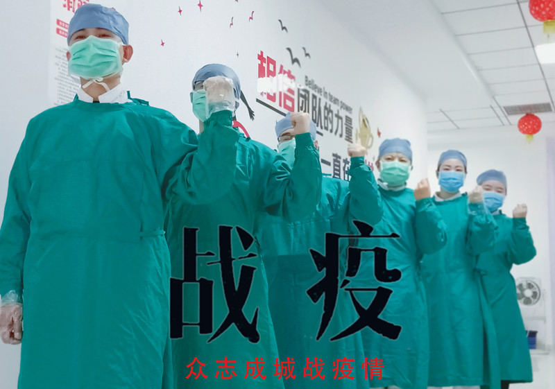 微信图片_20200204100726_副本.jpg