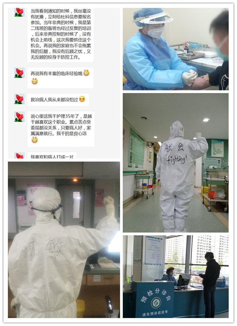 initpintu_副本.jpg