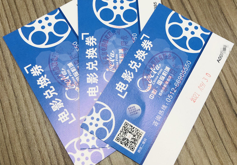 IMG_6881(20200309-075542)_副本.jpg