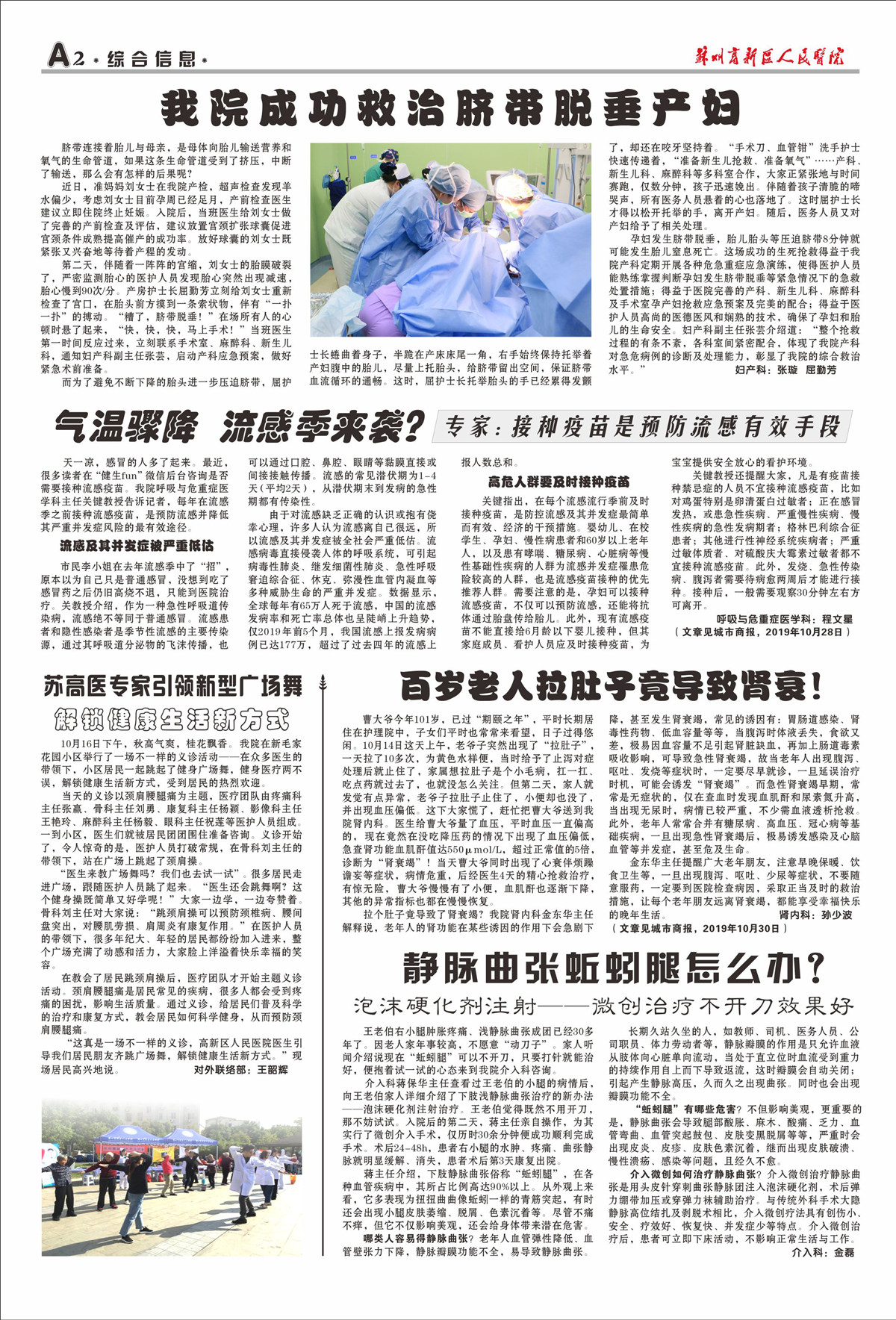 1583884573989349.jpg 2_副本.jpg