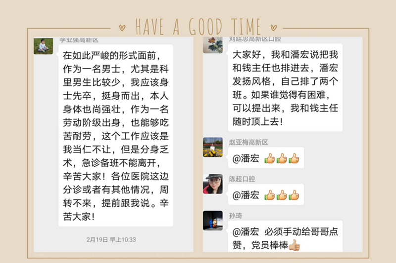 1583896539795772.png 1.png