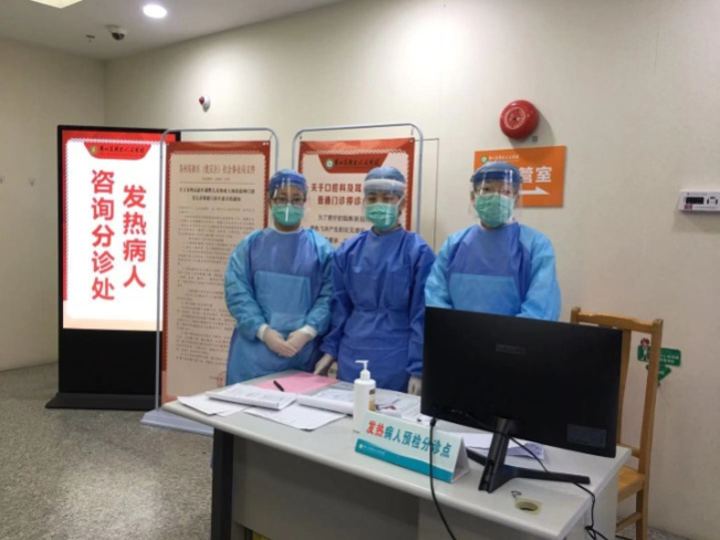 1583896545967852.png 2.png