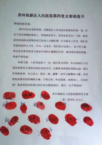 1583896552893114.png 图片1.png