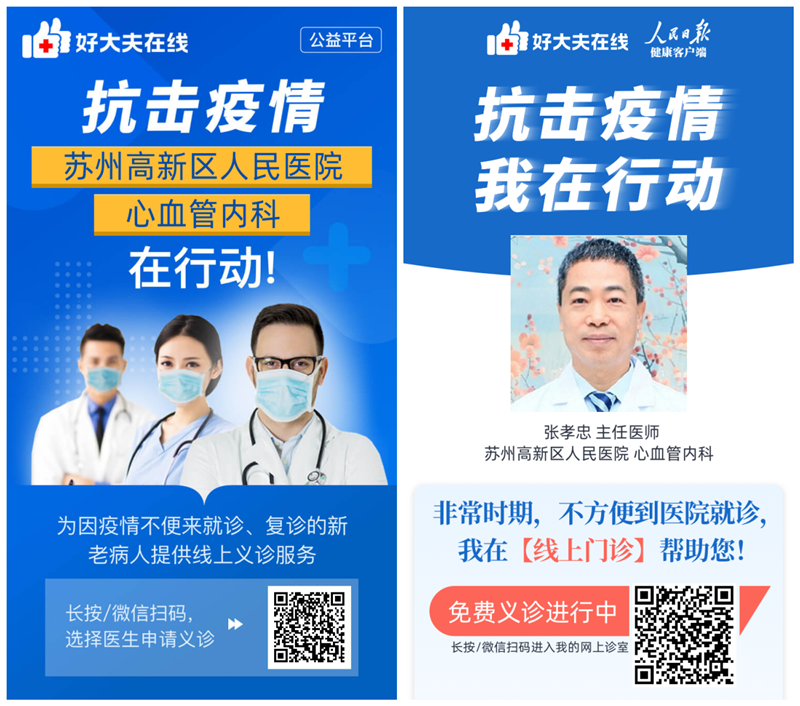 图片3_副本.png