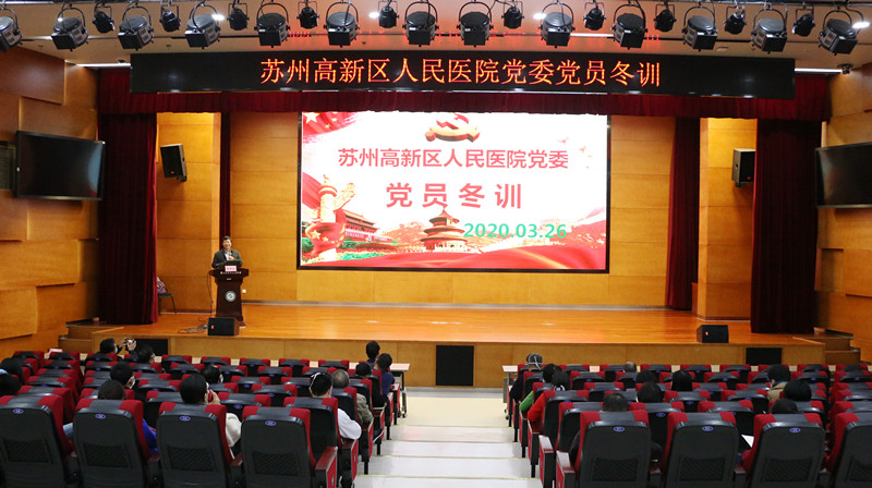 微信图片_20200327134457.jpg