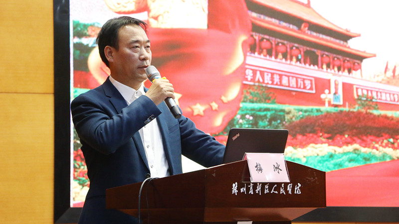 微信图片_20200327134511.jpg