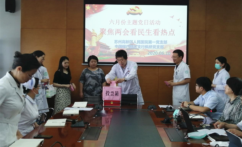 1591855702662535.png 图片9.png