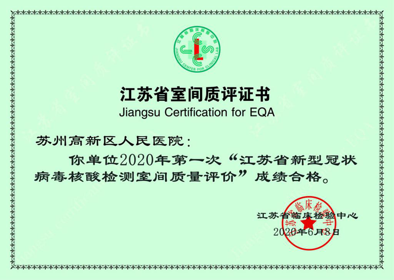 图片14.png