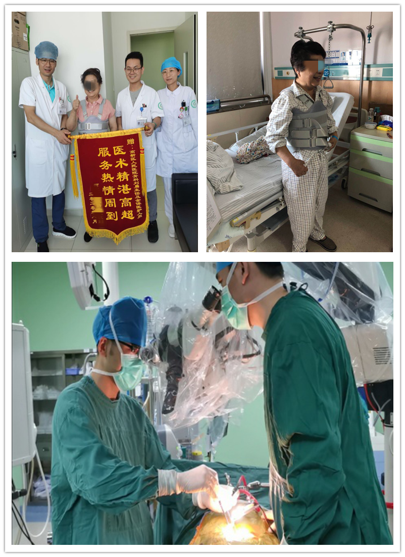 图片3_副本.png