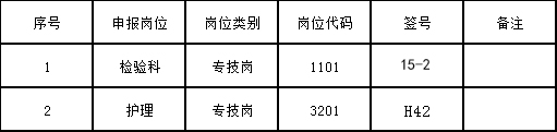 1598844316571775.jpg 1598606440501113.jpg