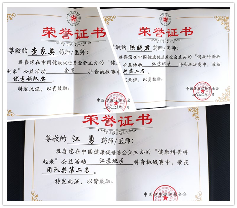 ac760a667f4623401728e5485cffd52_副本.jpg