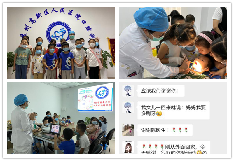 图片1_副本.png