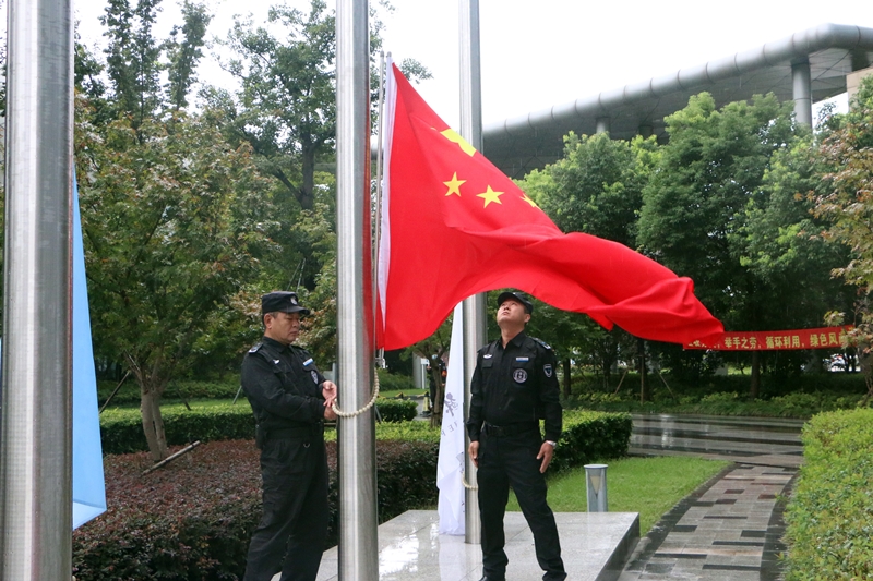 微信图片_20200918111931.jpg