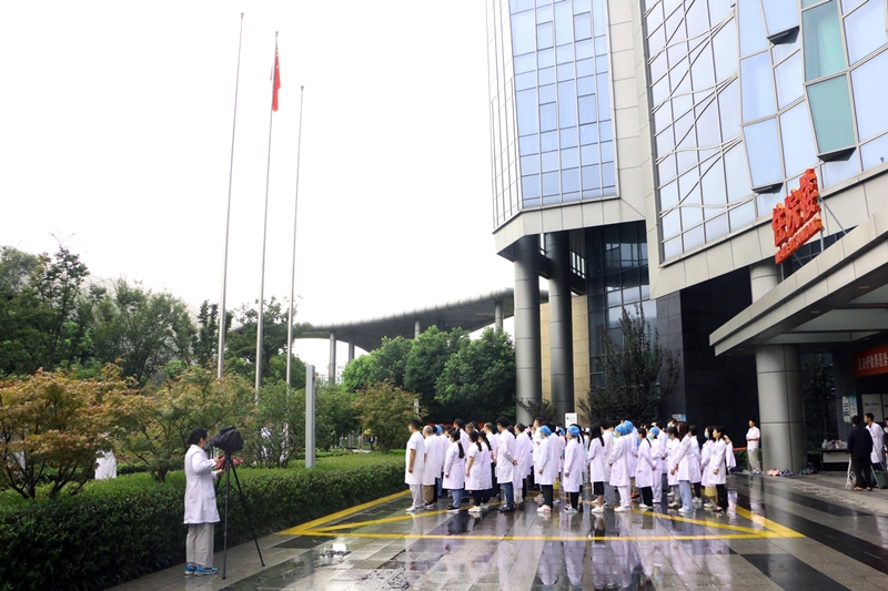 微信图片_20200918111942.jpg