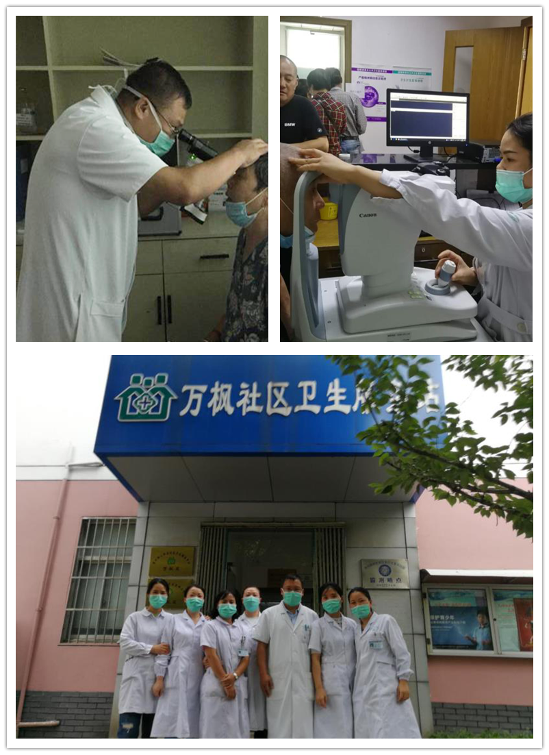 111_副本.png