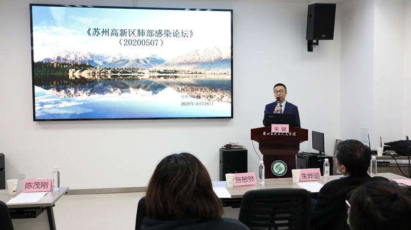 微信图片_20201019153333.jpg