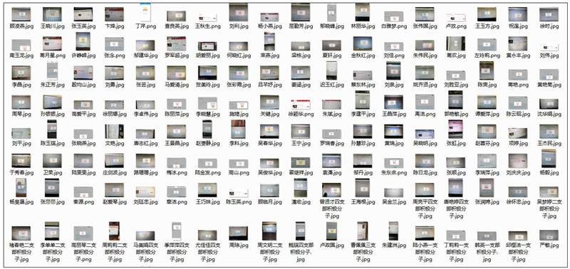 图片7.png