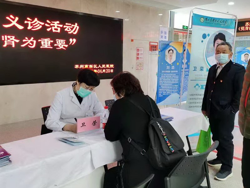 微信图片_20210423154846.jpg