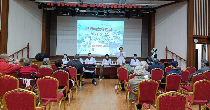 微信图片_20210426110705.jpg