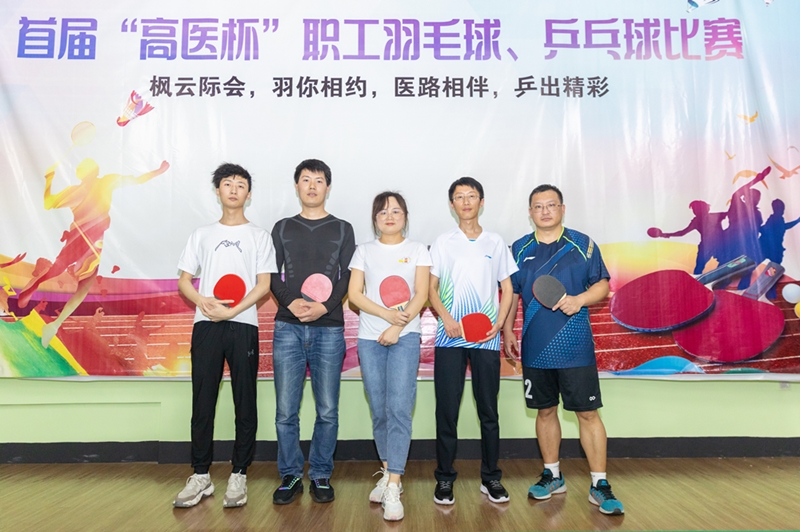 微信图片_20210506082703.jpg