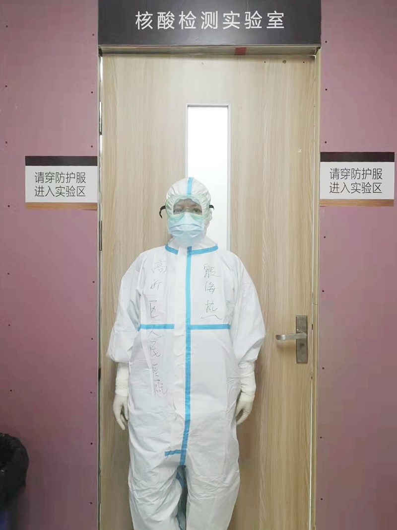 微信图片_20210918082249_副本.jpg