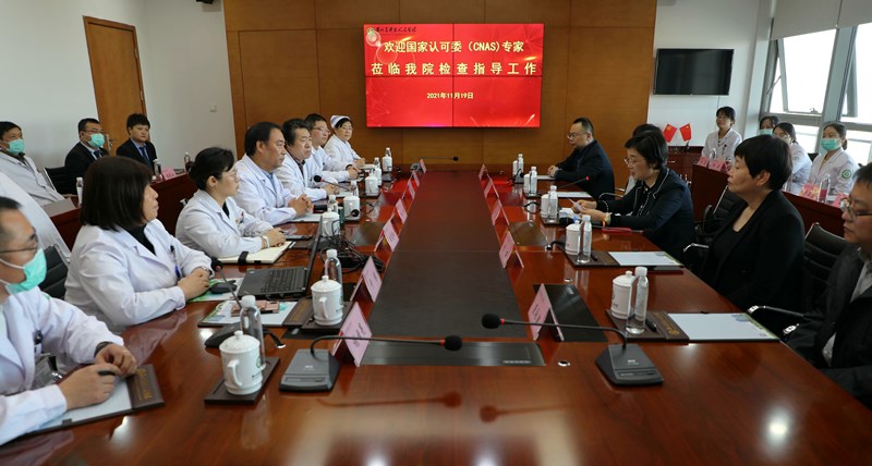 微信图片_20211122160222.jpg