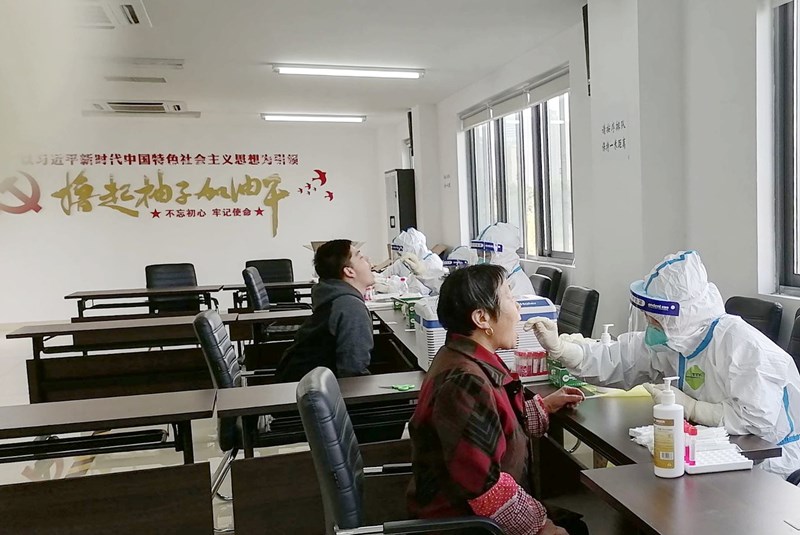 微信图片_20211130145740.jpg