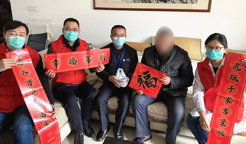 微信图片_20220108092258_副本.jpg