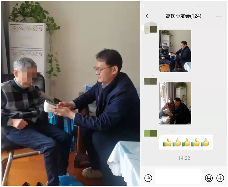 图片1_副本.png
