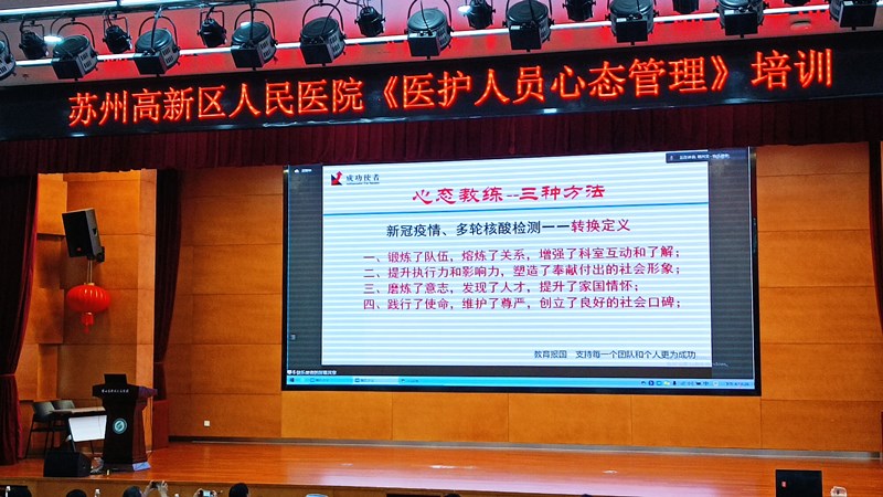 微信图片_20220516162005.jpg